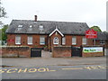 Shalford Primary School