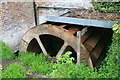 Stadhampton Mill - water wheel