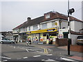 Parade of shops on King