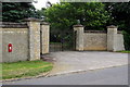 Entrance to Bullshead Farm