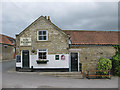 The Jolly Farmers Inn, Leavening