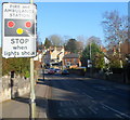 SW approach to Stroud fire station and ambulance station