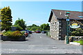 Entrance to Gem Rock Museum, Creetown