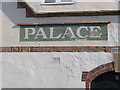 Electra Palace, Elsecar (detail)