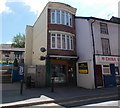 Wye Jewellers, Builth Wells