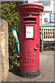 George VI Postbox, Rossett Green Lane