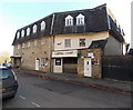 Chipping Court, Tetbury