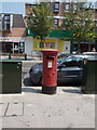 New Milton: postbox № BH25 121, Station Road