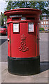 Double aperture Edwardian postbox, Gray
