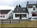 That Cute Little Highland Shop