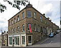 New Mills - bathroom showroom