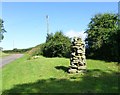 Incongruous cairn