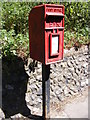 TG2506 : Home Farm Kirby Road Postbox by Geographer