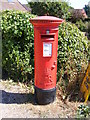 Hollow Hill Road Post Office Postbox