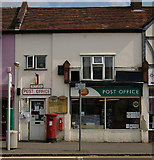 TQ0556 : Ripley Post Office, Surrey by Jim Osley