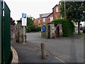 Entrance to Dysart Park on Houghton Road