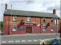 The Royal Oak pub, Washingborough