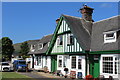 Hamilton Terrace, Lamlash