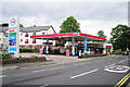 Bridge Lane Service Station