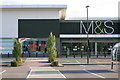 Ventura Retail Park  (39)