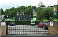 Cricket screen at The Oval