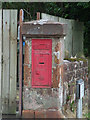 Disused post box