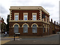 The Duchy Arms, closed