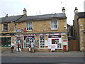 Post Office, Bourton-on-the-Water