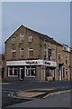 Keighley Industrial Co-operative Society Branch Store.