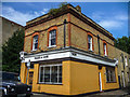 Trade & Care, Newell Street, Limehouse, London