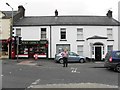 Post Office, Keady