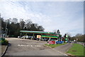 BP filling station, A31, Farnham bypass