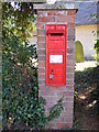 TM3395 : The Church Victorian Postbox by Geographer