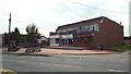 East Peckham Library