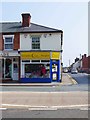 SO8884 : Compton Hospice charity shop, 113 Bridgnorth Road, Wollaston, Stourbridge by P L Chadwick