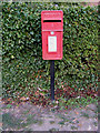 TM0881 : The Common Postbox by Geographer