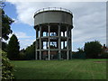 Hillstown Water Tower