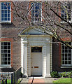 Detail of Downshire House, Roehampton Lane