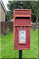 Postbox, Llanfais, Brecon