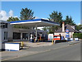 NJ7316 : Kemnay Petrol Station, Station Road, Kemnay by Bill Harrison