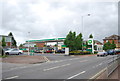 BP filling station, St John