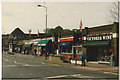 Flat roofed shops on The Street, Ashtead, 1996