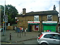 TQ0590 : Post Office, Harefield by Stacey Harris