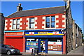 Dreghorn Post Office