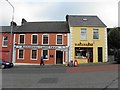 H1311 : Ballinamore Credit Union / Kavanagh's, Ballinamore by Kenneth  Allen