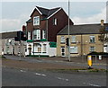 Former Mile End Inn, Swansea