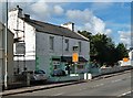 The Springbank Tea Room, Stow