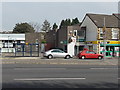 Bank and a post office in Fforestfach Swansea