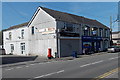 Former Kingsbridge post office