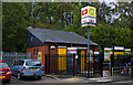 Halewood Station